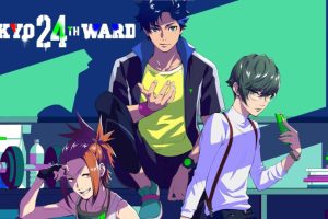 Tokyo 24th Ward Hindi Episodes Watch Download HD (Crunchyroll)