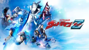 Ultraman Z Season 1 Hindi Episodes Watch Download HD