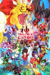 Zinba All Hindi Dubbed Episodes Watch Download HD