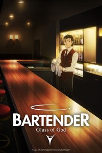 BARTENDER Glass of God Season 1 Hindi Dubbed Episodes Watch Download HD