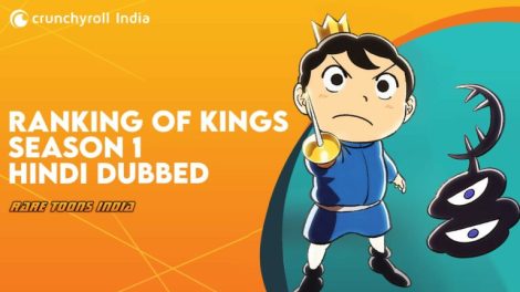 Ranking of Kings Season 1 Hindi Episodes Download (Crunchyroll)