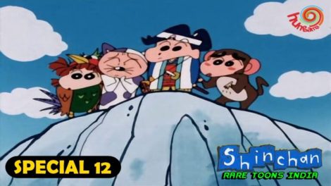 Shinchan Special 12 (1996) Hindi Episode (Uncut) Download in HD