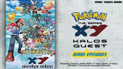 Pokemon Season 18 XY Kalos Quest Hindi Episodes Watch Download HD