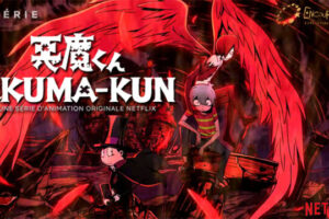 Akuma Kun (2023) Season 1 Hindi Episodes Watch Download HD