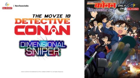 Detective Conan Dimensional Sniper Hindi – Tamil – Telugu Download (Movie 18)