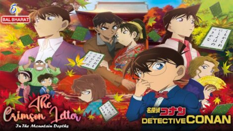 Detective Conan The Crimson Love Letter Hindi – Tamil – Telugu Download (Movie 21)