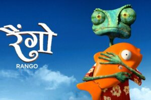 Rango (2011) Movie Hindi Dubbed Watch Download HD