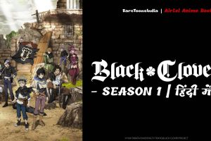 Black Clover Season 01 – Episodes Hindi Dubbed Watch Download HD