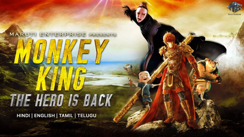 Monkey King: Hero Is Back (2015) Hindi Watch Download HD