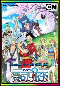 One Piece Season 20 – Episodes Hindi Dubbed Watch Download HD