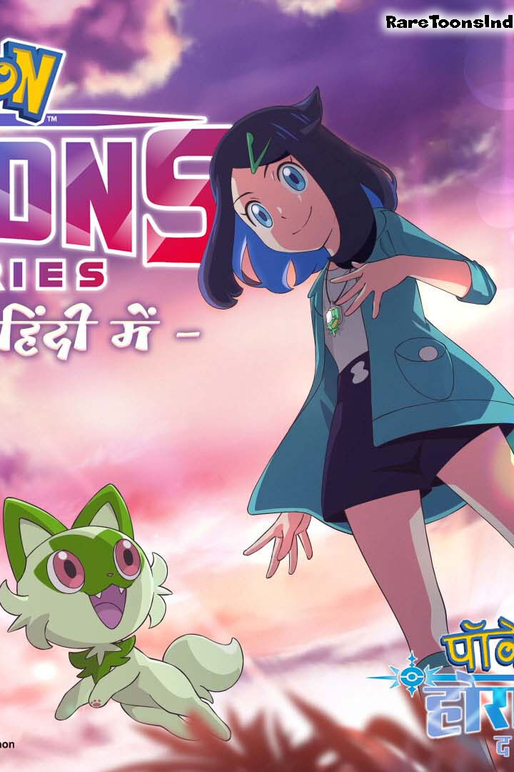 Pokémon Horizons: The Series (Season 26) – Episodes Hindi Dubbed Download HD