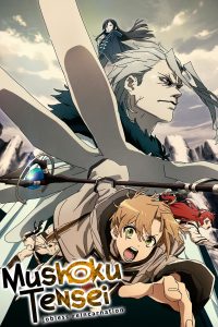 Mushoku Tensei Jobless Reincarnation Season 1 Hindi Dubbed Episodes Watch Download HD