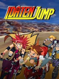 Idaten Jump Season 1 All Hindi Dubbed Episodes Watch Download HD