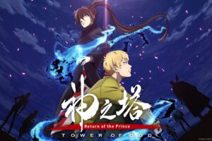 Tower of God Season 2 Hindi Dubbed Episodes Watch Download HD