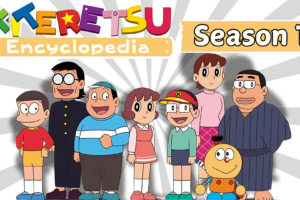 Kiteretsu Season 1 Hindi – Tamil – Telugu Download Episodes Watch Download HD