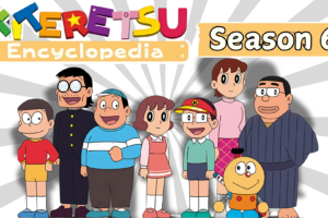 Kiteretsu Season 6 Hindi – Tamil – Telugu Download Episodes Watch Download HD