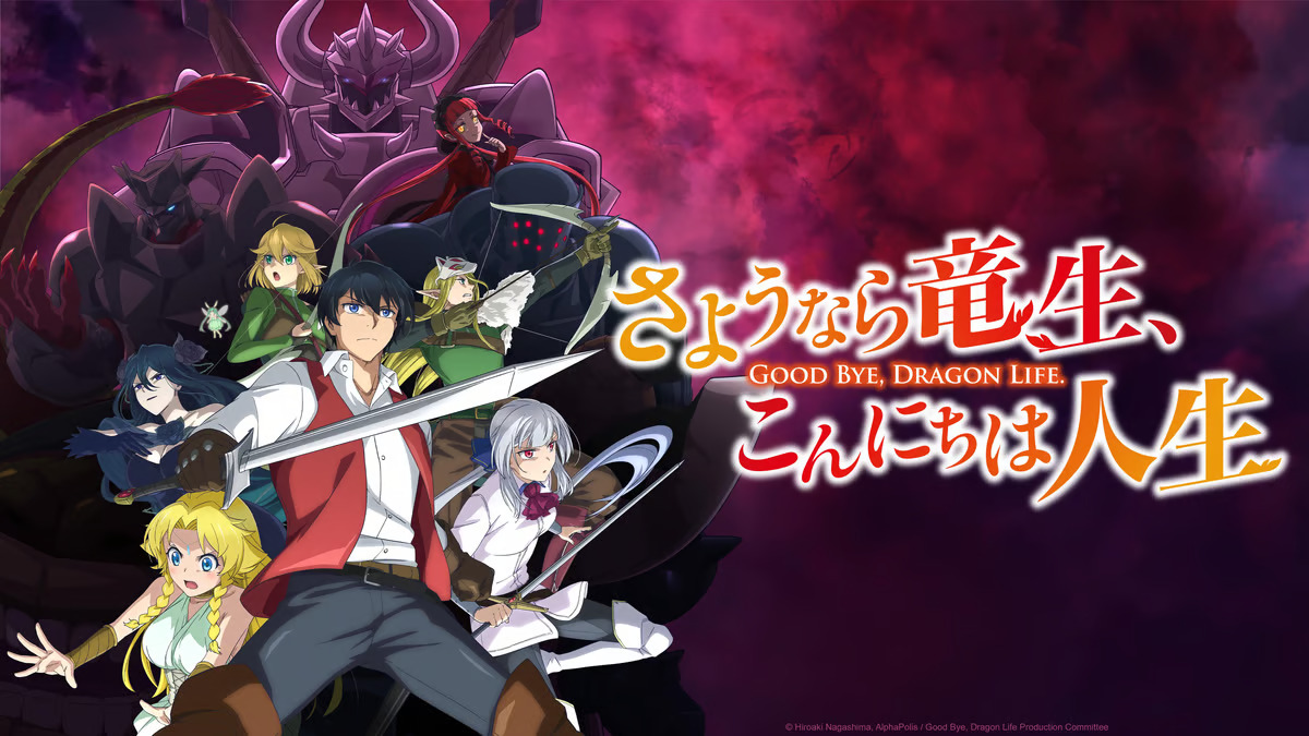 ✅ Download Good Bye, Dragon Life Season 1 Crunchyroll Dual Audio {Hindi, Tamil, Telugu} Complete All Episodes WEB-DL HD In 480p & 720p & 1080p of each mkv file is 150MB. It is a Crunchyroll Series and based on Animation, Sci-Fi & Fantasy, Action & Adventure. This Season has 12 episodes. This Series is now available in Hindi Dubbed.Anime Series InfoName: Good Bye, Dragon LifeSeason: 01Episodes: 12Release Year: 2024Running time: 25minGenres: Animation, Sci-Fi & Fantasy, Action & AdventureLanguage: Hindi, Tamil, TeluguCredit: TorrentQuality: (480p, 720p, 1080p)Synopsis: Long ago, the most ancient of divine dragons was slain by a human. The mighty dragon accepted its death when suddenly, it was reborn as Dolan, a man who lives in a quiet village. While spending another peaceful day toiling in the fields, he meets Celina, a half-human, half-snake creature looking for a partner. The unlikely duo become friends, but challenges lie ahead that threaten their new bond.Good Bye, Dragon Life Anime Series by Crunchyroll Available Now in Hindi on RARETOONSINDIAEpisode 01 – Goodbye, Dragon LifeHindi – [WatchMultQuality] [WatchBeta] [Mega]Tamil – [WatchBeta] [Mega]Telugu – [WatchBeta] [Mega]Episode 02 – A New FriendHindi – [WatchMultQuality] [WatchBeta] [Mega]Tamil – [WatchBeta] [Mega]Telugu – [WatchBeta] [Mega]Episode 03 – The Knight GirlHindi – [WatchMultQuality] [WatchBeta] [Mega]Tamil – [WatchBeta] [Mega]Telugu – [WatchBeta] [Mega]Episode 04 – A WitchHindi – [WatchMultQuality] [WatchBeta] [Mega]Tamil – [WatchBeta] [Mega]Telugu – [WatchBeta] [Mega]Episode 05 – The Forest of EnteHindi – [WatchMultQuality] [WatchBeta] [Mega]Tamil – [WatchBeta] [Mega]Telugu – [WatchBeta] [Mega]Episode 06 – Visitors from the Dark NEw!Hindi – [WatchMultQuality] [WatchBeta] [Mega]Tamil – [WatchBeta] [Mega]Telugu – [WatchBeta] [Mega]1 New Episode Every FridayStayTooned with RTI!“THANKS FOR WATCHING”⚡ Index.Of.Good Bye, Dragon Life.Season.1 ( In Hindi )Watch Good Bye, Dragon Life | Anime Series – RareToons Online: