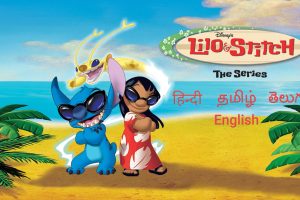 Lilo & Stitch Season 1 Hindi Dubbed Episodes Watch Download HD