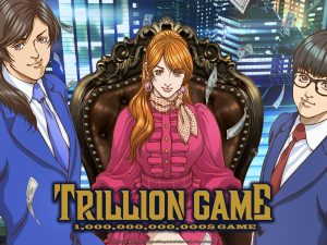 TRILLION GAME Season 1 Hindi Dubbed Episodes Watch Download HD