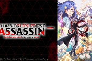 The World's Finest Assassin Season 1 Hindi Dubbed Episodes Watch Download HD