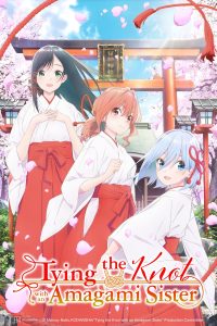 Tying the Knot with an Amagami Sister Season 1 Hindi Dubbed Episodes Watch Download HD