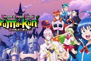 Welcome to Demon School! Iruma-kun Season 1 Hindi Dubbed Episodes Watch Download HD