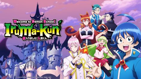 Welcome to Demon School! Iruma-kun Season 1 Hindi Dubbed Episodes Watch Download HD