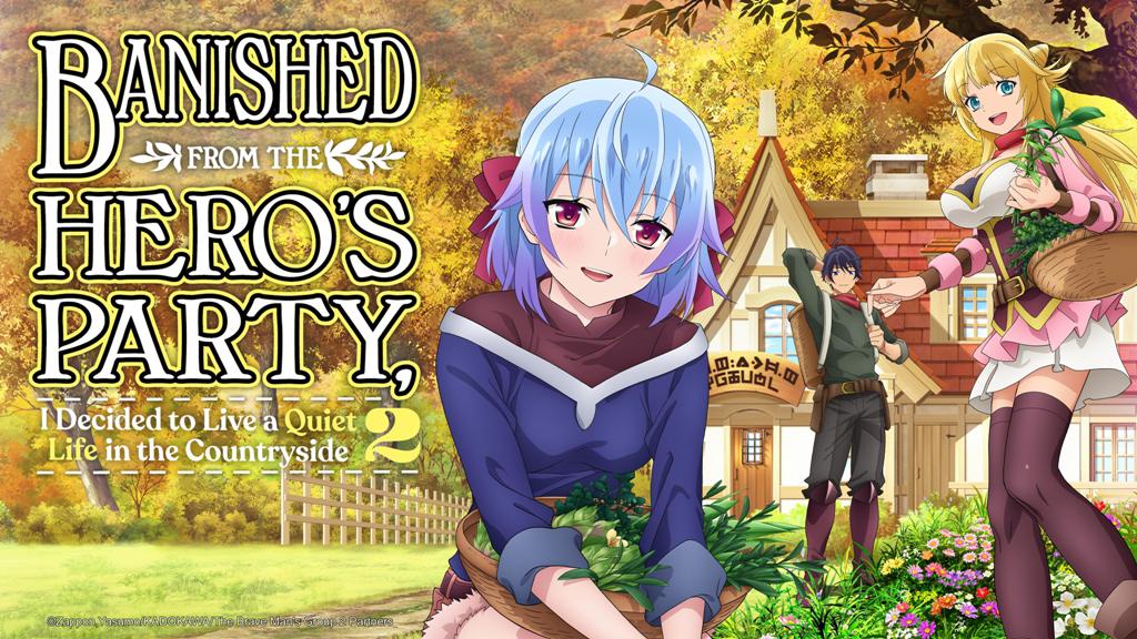 Banished from the Hero's Party, I Decided to Live a Quiet Life in the Countryside Season 2 Hindi Dubbed Episodes Watch Download HD