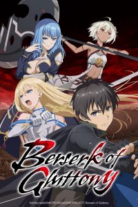 Berserk of Gluttony Season 1 Hindi Dubbed Episodes Watch Download HD