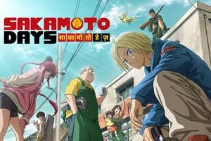 SAKAMOTO DAYS Season 1 Hindi Dubbed Episodes Watch Download HD