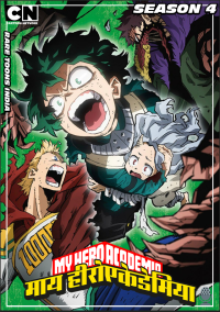 My Hero Academia Season 4 – Hindi Dubbed Episodes Watch Download HD